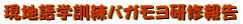 ���n��w�P���o�K�������C��