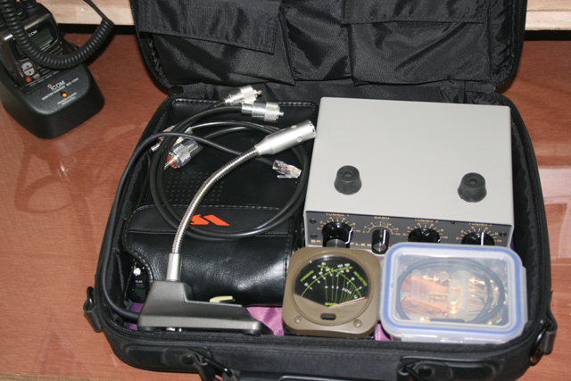 MAFNET_Hamradio_Facilities of the Portable Station MAFNET_Hamradio_Facilities of the Portable Station
