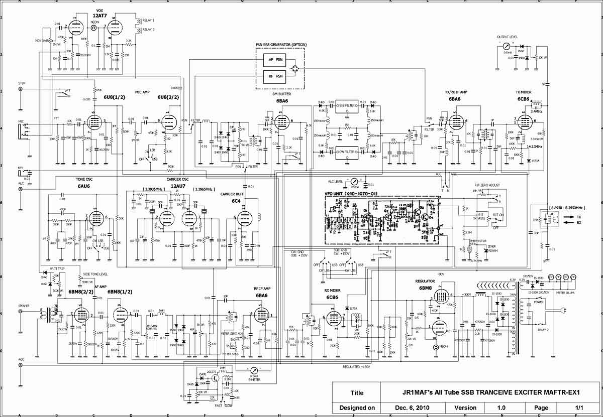MAFNET_アマチュア無線_自作機工作室_真空管式1.9～28MHz SSB/CWトランシーブ・エキサイターの製作